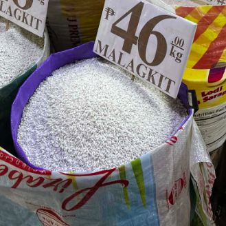 Malagkit