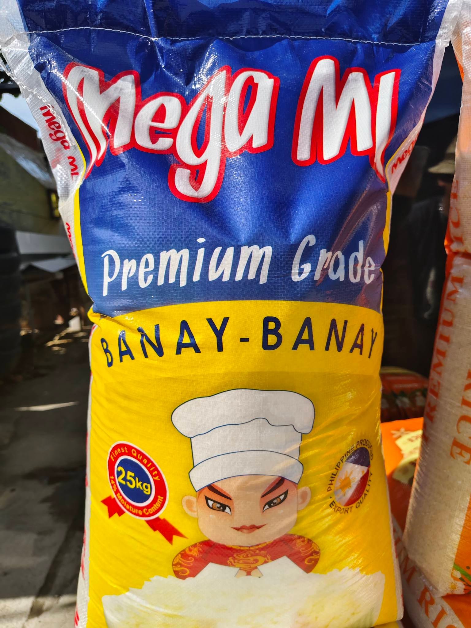 Mega Ml rice