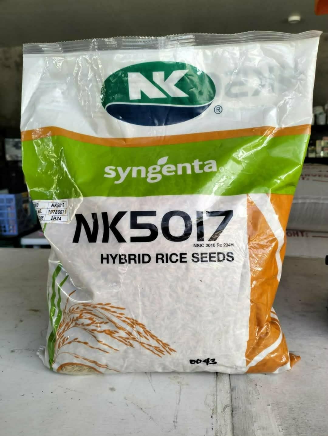 Nk5017